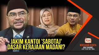 RENTASAN 1430  GEMPAR AGENSI DI BAWAH MENTERI AGAMA BAKAL MEROSAKKAN DASAR MALAYSIA MADANI [upl. by Arakal]