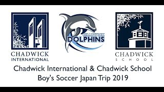 Chadwick Boys Soccer friendly match vs Canadian Academy [upl. by Ellehcyar]