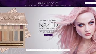 Urban Decay Internationalization on FirstSpirit CMS [upl. by Miarhpe]