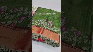 VENKATAGIRI SILK SCALAP LASE SAREES MAHALAKSHMI SAREES PRAKASH NAGAR NARASARAOPET 9848302801 [upl. by Uhthna]