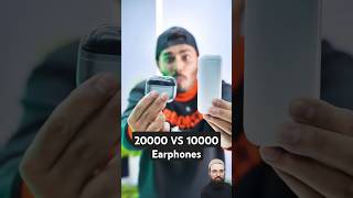 Expensive VS Cheapest Earphones gadgetguy gadgets tech viralvideo shorts earphone airpods [upl. by Serdna9]