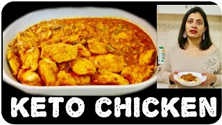 Keto Chicken recipe  Weight loss Programme  Keto Diet [upl. by Nalhsa915]