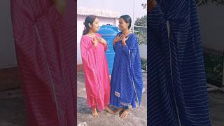 Sunde Meri Bahanasubscribe views yt dance trending youtubeshorts [upl. by Bail758]