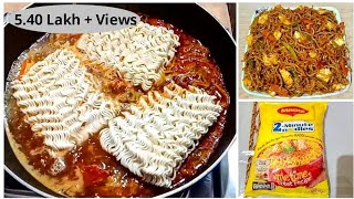 Tasty and Spicy Egg MaggiEgg Maggi RecipeStreet Style Maggi Masala NoodlesNoodles Recipes [upl. by Archibald]