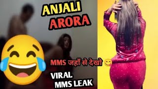 anjali arora mms  anjali arora Full video Link  anjali arora Viral video [upl. by Nitz]