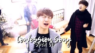 GOT7S quotCONFESSION SONGquot LIVE CHIPMUNK VER [upl. by Stefanie113]