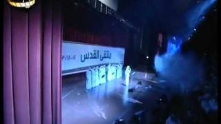 أنشودة أهلا ومرحباً [upl. by Hadwin57]