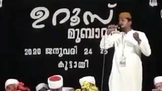 Nasif calicut madh song [upl. by Jenness]