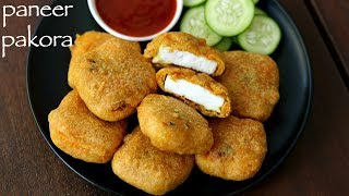 paneer pakora recipe  पनीर पकोड़ा बनाने की विधि  how to make crispy paneer pakoda [upl. by Ayoras]