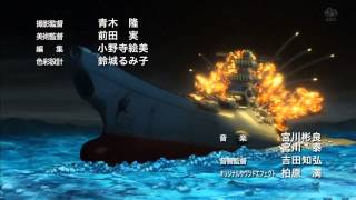 Space Battleship Yamato 2199 TV OP2 [upl. by Intirb]