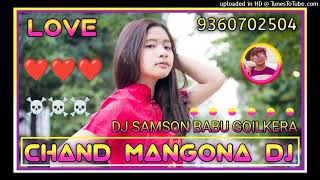 ChandMangoNaSitaraMangoNaNewNagpuriSarasswatiSpecialDjVideoSong2024DjSamsonBabuGoi [upl. by Ysac]