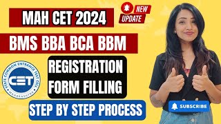 MAHB CET 2024  BMS BBA BCA BBM  STEP BY STEP FORM FILLING COMPLETE REGISTRATION PROCESS [upl. by Mauretta]