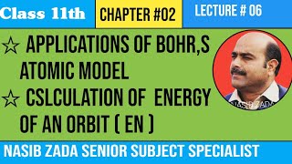 CALCULATION OF ENERGY OF AN ORBITEnAN APPLICATION OF BOHR ATOMIC MODEL CHEMISTRY CLASS PASHTO [upl. by Sharp31]