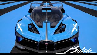 World Premiere BUGATTI Bolide [upl. by Ora181]