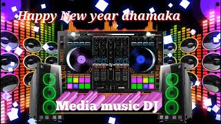 2021 Holi Dhamaka music Vishal DJ Vs vikash ikauna music Holi 2020 [upl. by Amie752]