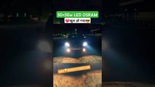 50w 6000k OSRAM LED 💡 Headlight Modification 🔥 shorts osramled ledheadlights ledmodification [upl. by Harwill]