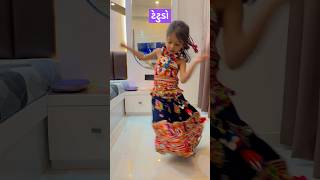 Tetudoટેટુડોgarabanavaratri special trending ytshorts garba navaratari shorts shortsfeed [upl. by Akeemaj118]