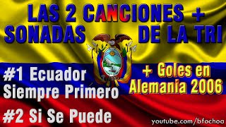 Ecuador  Canciones de la Selección [upl. by Minetta]