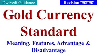 Gold Currency Standard exchange rate system prior to IMF Foreign Exchange and Risk Management aktu [upl. by Dorcas]