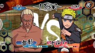 Raikage vs Naruto  Naruto Shippuden Gekitou Ninja Taisen Special Playthrough [upl. by Oakley]