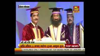 Sharda University  2nd Convocation Press Coverage  Dilli AajTak [upl. by Rhiana667]