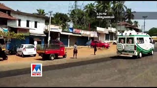 Vishnumoorthy Theyyam at Cheemeni Vishumoorthy Temple Kasaragod [upl. by Bullock]