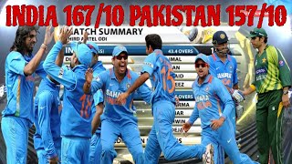 INDIA 16710 PAKISTAN 15710 India vs Pakistan 3rd ODI Match Highlights 2013 Delhi [upl. by Effy]