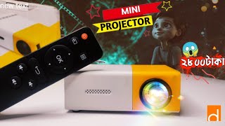 YG300 mini Projectot review  budget LED projector projectot price in Bangladesh yg300 projector [upl. by Snodgrass494]