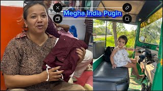 Megha Mama Ghar dekhi India puginMegha Kc [upl. by Enayr425]