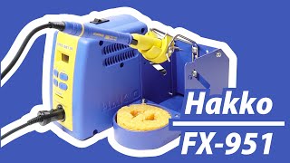 プロ用はんだこて「HAKKO FX951」を導入してみた！これはオススメ。ハンダ付けが捗る… 電子工作界隈で有名な「白光」のハンダごて レビュー [upl. by Spielman]