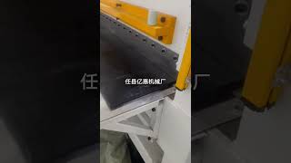 rubber sheet cutting machine [upl. by Atterol602]