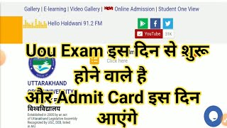 Uou Exam Date 2024  Uou Exam Admit Card Kab Aayenge  Uou Assignment Last Date 2024  Uou [upl. by Ranchod]