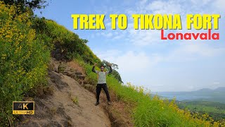 Tikona Fort Trek in Monsoon  तिकोना किल्ला  Best Trek For Beginners Near Mumbai and Pune [upl. by Federica]