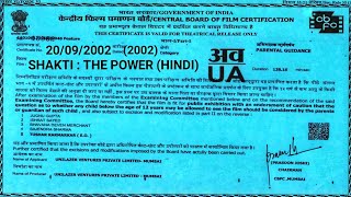 Shakti The Power Full Movie Hindi  Karisma Kapoor Shahrukh Khan Nana Patekar  Top Facts amp Review [upl. by Arreis662]