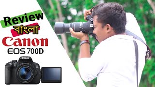 Canon 700d Review Bangla After 3 Months Use  Future Tech BD  Ft Sazzad [upl. by Eelinnej]