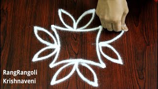 New Kolams with 22 dots  Simple amp Easy Rangoli Designs  Small Daily Muggulu  RangRangoli [upl. by Chappelka728]