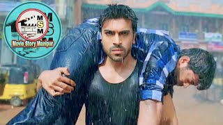 Yevadu Movie  Brahmanandam Comedy with Ram Charan  Ram Charan Shruthi Hasan [upl. by Saalocin]