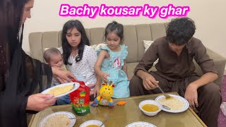 Bachy kousar ky ghar chaly gai  ghar p nuqsan hogya  Sitara yaseen vlog [upl. by Evelyn]