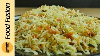 Fried Rice Recipe By Food Fusion [upl. by Pavier]