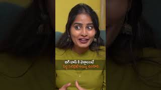 YouTube lo Verity vantalu chesi famous ayipotaa  Wirally  wirally comedyfilms shortfilms [upl. by Tatiana827]