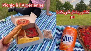 كلش باطل في كندا 🇨🇦 جولة فالبارك كندي بأكلات جزائرية 🇩🇿🇨🇦canada كندا algerie [upl. by Bonine]