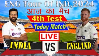 Live IND Vs ENG 4th Test Match Day 3  Cricket Match Today  IND vs ENG live 1st innings livescore [upl. by Aala]