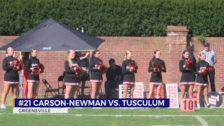 Tusculum falls to CN on Senior Day 5614 [upl. by Schertz58]