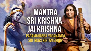 Mantra Sri krishna Jai Krishna Kirtan com as monjas da SRF [upl. by Cassella180]