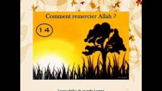 1440 COMMENT REMERCIER ALLAH   LECONS TIREES DE SOURATE LOQMAN [upl. by Swenson95]