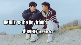 Glen check  4ever  The Boyfriend Show Ost  Nhạc show Bạn Trai trên Netflix [upl. by Onailil]