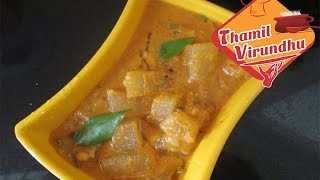 Poosanikai sambar in Tamil  குழம்பு செய்முறை  How to make white pumpkin sambhar in Tamil [upl. by Dom895]