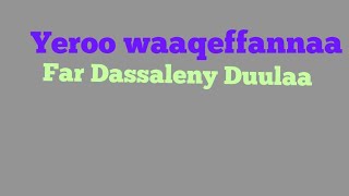 Dasaleny dula [upl. by Eitsyrc]