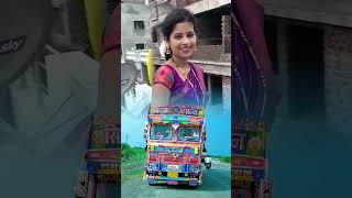 पिल्लु 😘😍 viralvideo truck shortvideo shorts status automobile marathisongs trending [upl. by Kciderf963]