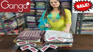 सेल सेल Ganga Suits Ki Sale Latest Collection Of Branded Suits [upl. by Sanford]